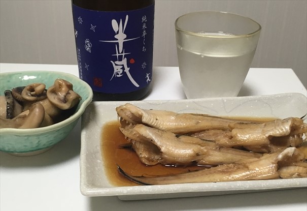 f:id:bansyakuko:20191006122451j:plain f:id:bansyakuko:20191006122451j:plain