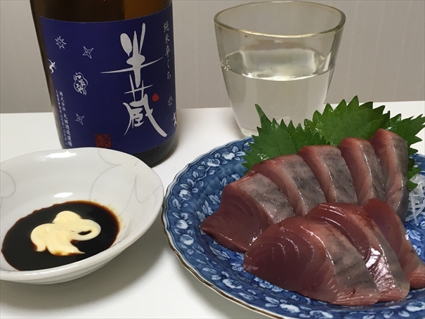f:id:bansyakuko:20191006124234j:plain f:id:bansyakuko:20191006124234j:plain