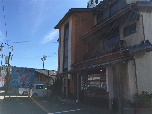 f:id:bansyakuko:20191109143451j:plain