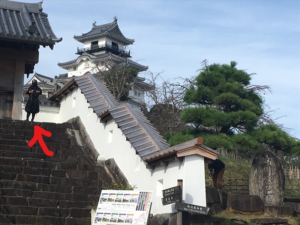 f:id:bansyakuko:20191113192502j:plain