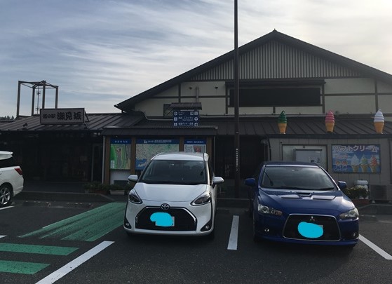 f:id:bansyakuko:20191113194607j:plain