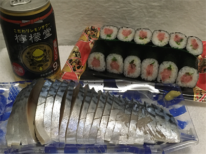 f:id:bansyakuko:20191231092024p:plain f:id:bansyakuko:20191231092024p:plain