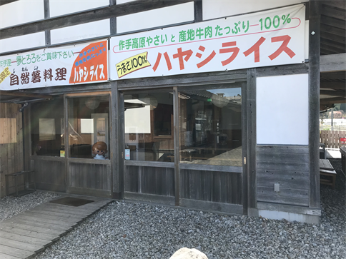 f:id:bansyakuko:20200419191737p:plain