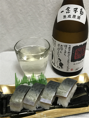 f:id:bansyakuko:20200426121953p:plain