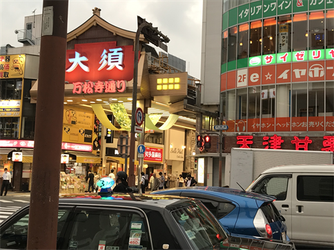 f:id:bansyakuko:20200627215559p:plain