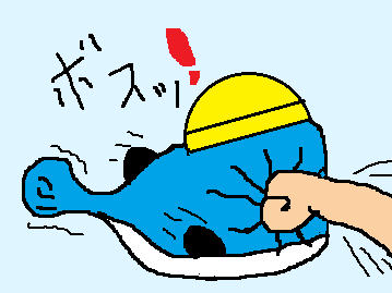 f:id:bansyakuko:20201017104957p:plain