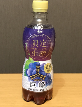 f:id:bansyakuko:20201210201341p:plain