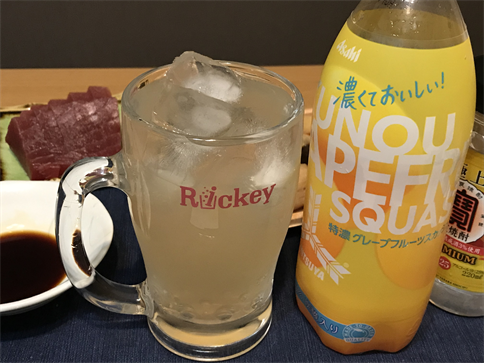 f:id:bansyakuko:20201210202210p:plain