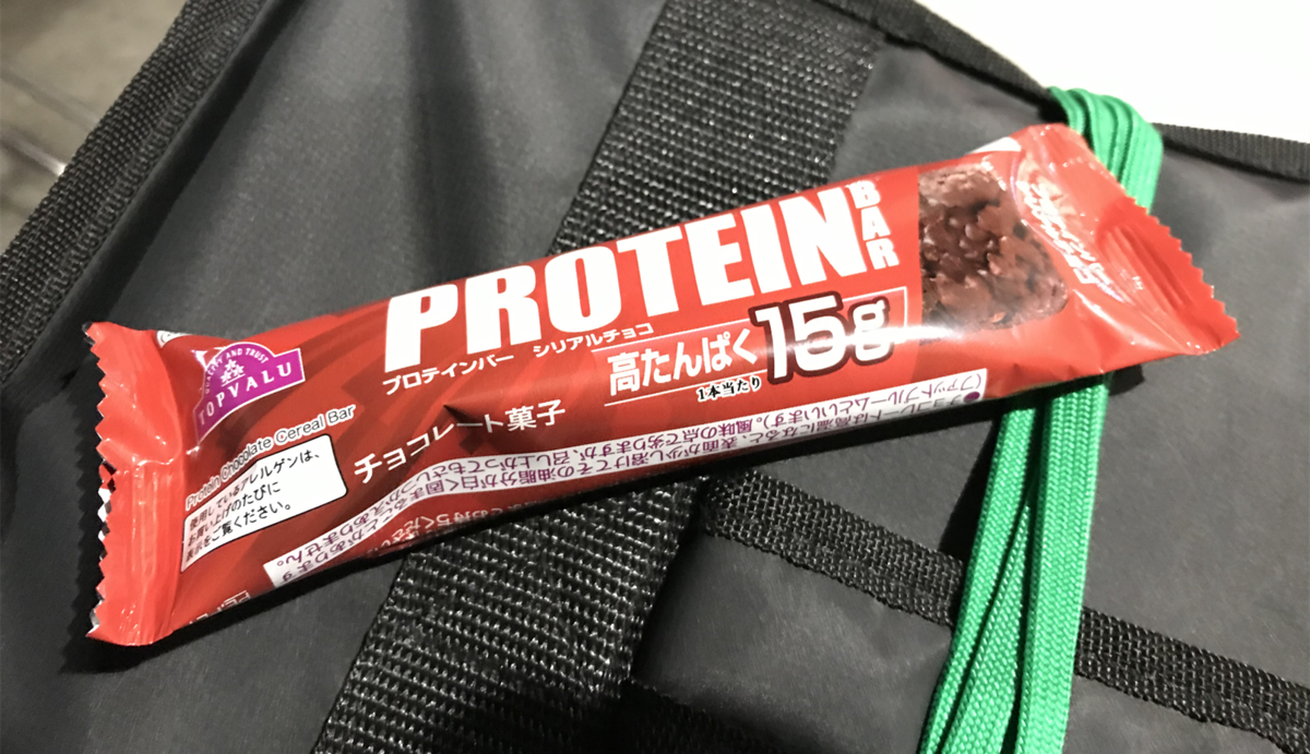 f:id:bansyakuko:20210129104729p:plain