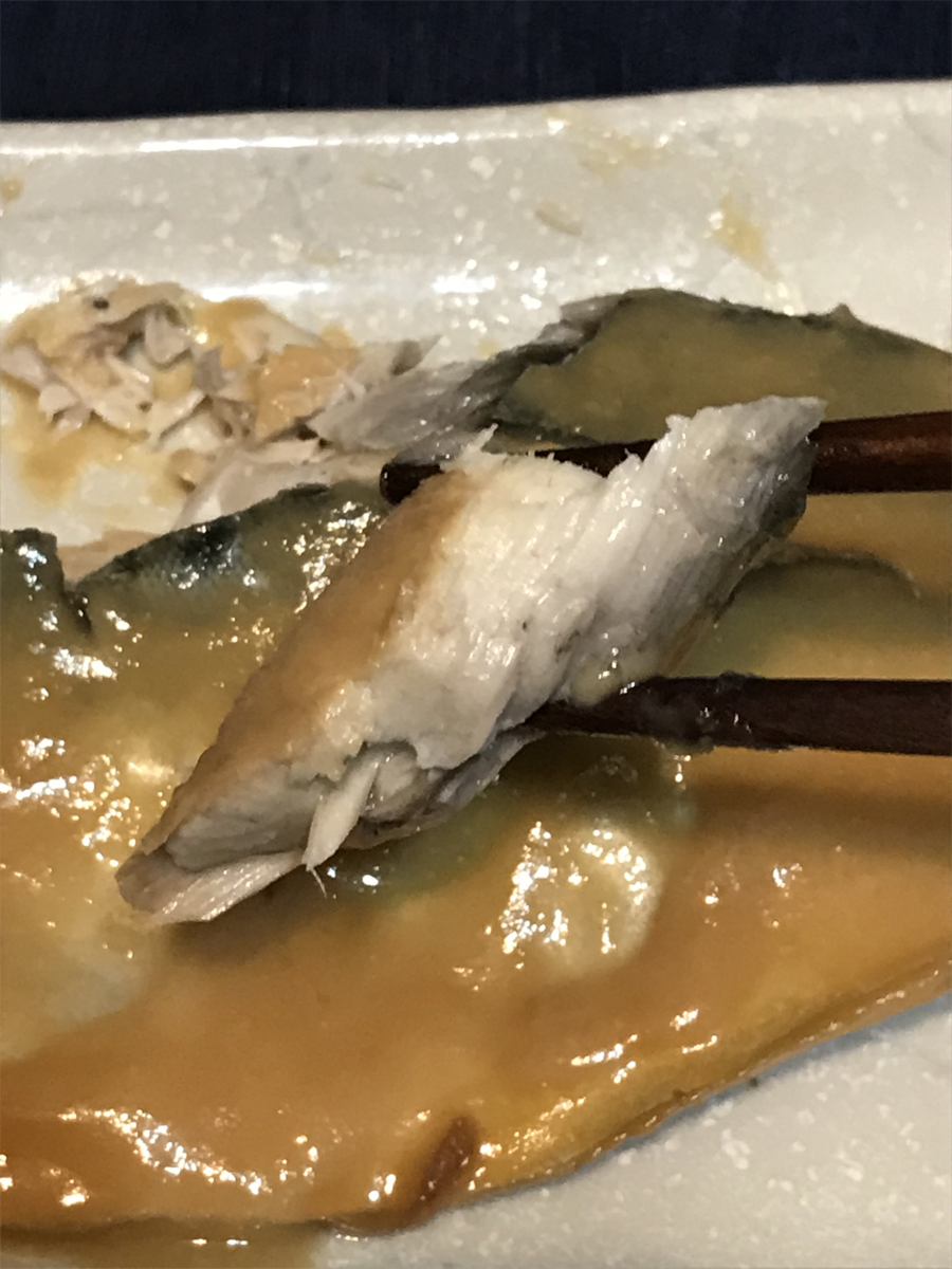 f:id:bansyakuko:20210301233954p:plain