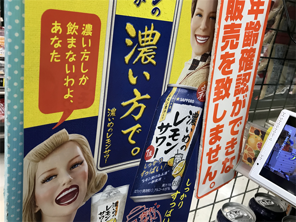 f:id:bansyakuko:20210316082844p:plain