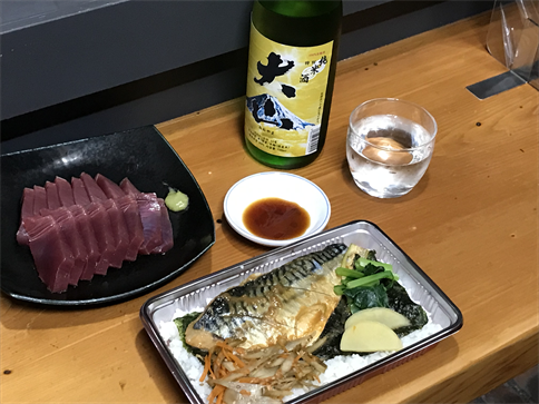 f:id:bansyakuko:20210727000233p:plain