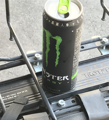 f:id:bansyakuko:20210727002401p:plain