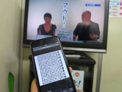 イメージ 3