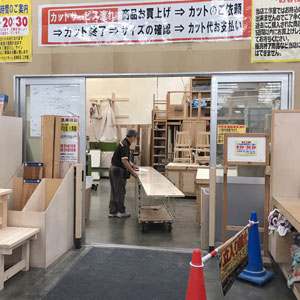 イメージ 5