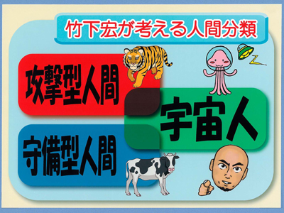イメージ 7