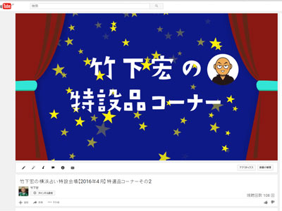 イメージ 2