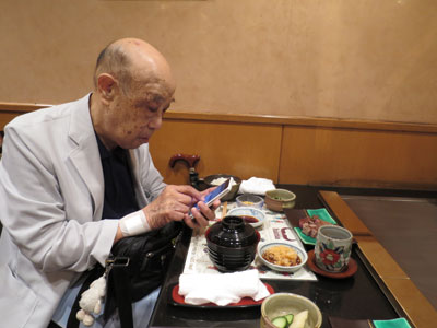 イメージ 2