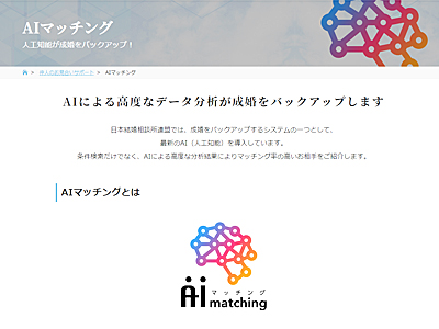 f:id:bantounoheya:20191001120232j:plain