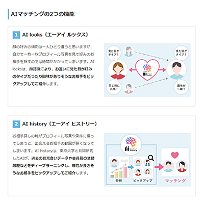 f:id:bantounoheya:20191001120722j:plain