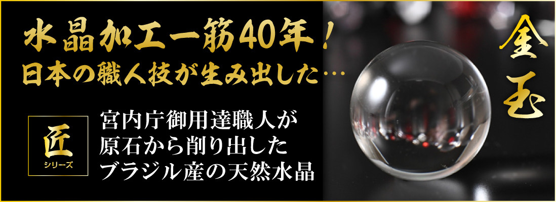 f:id:bantounoheya:20191010141248j:plain f:id:bantounoheya:20191010141248j:plain