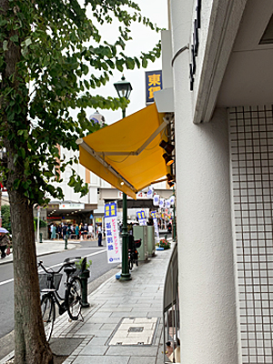 f:id:bantounoheya:20191010144409j:plain