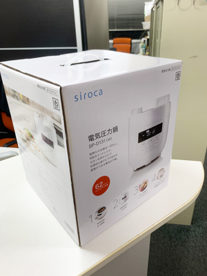 f:id:bantounoheya:20191014183829j:plain