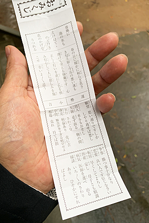 f:id:bantounoheya:20191030171319j:plain f:id:bantounoheya:20191030171319j:plain