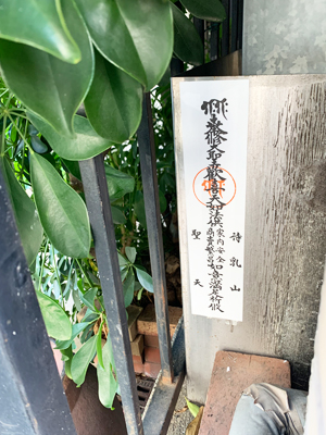 f:id:bantounoheya:20191103125412j:plain