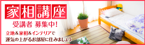 f:id:bantounoheya:20191112173928j:plain