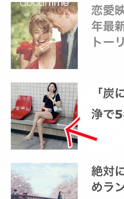 f:id:bantounoheya:20191121142232j:plain