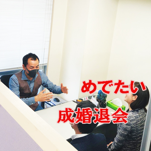 f:id:bantounoheya:20201031173446j:plain