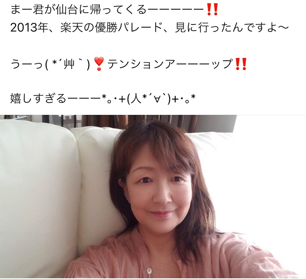 f:id:bantounoheya:20210302181008j:image