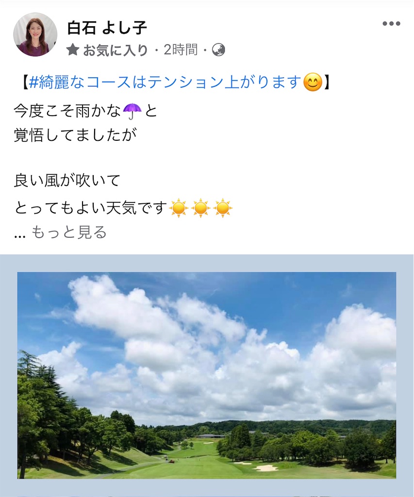 f:id:bantounoheya:20210628141237j:image