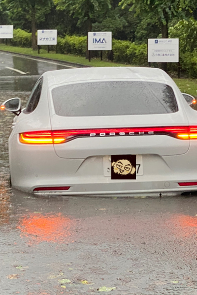 f:id:bantounoheya:20210812165211j:plain