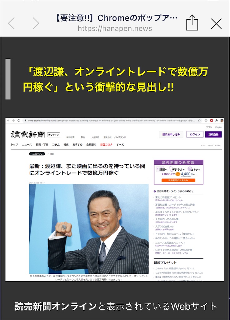 f:id:bantounoheya:20211001165057j:image f:id:bantounoheya:20211001165057j:image