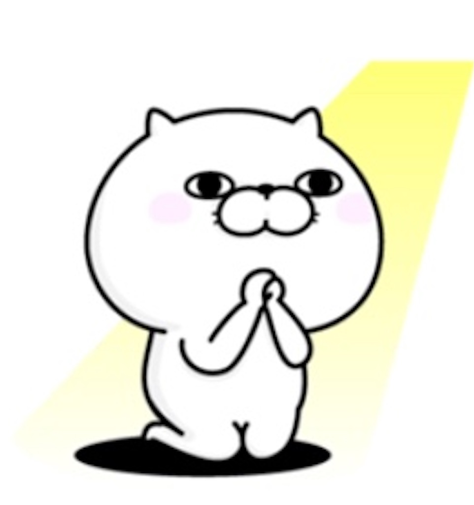 f:id:bantounoheya:20211022163140j:image f:id:bantounoheya:20211022163140j:image