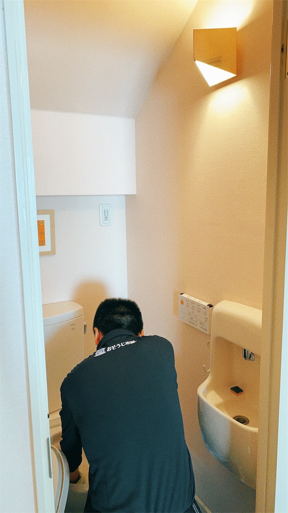 f:id:bantounoheya:20211030120018j:image