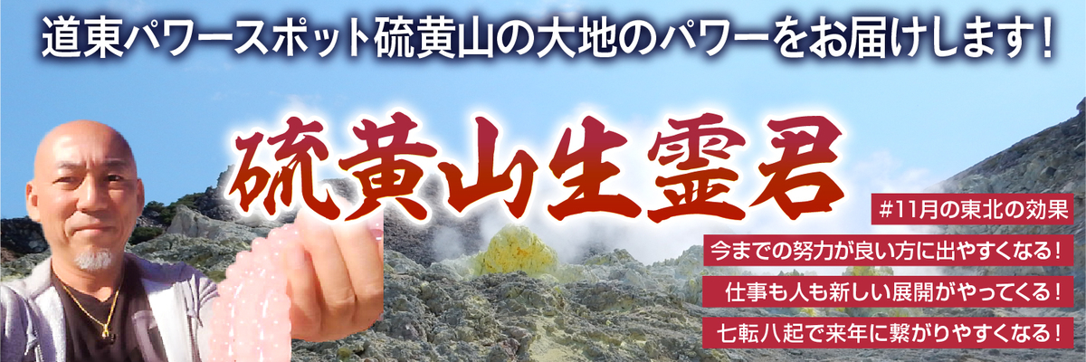 f:id:bantounoheya:20211120142838j:plain