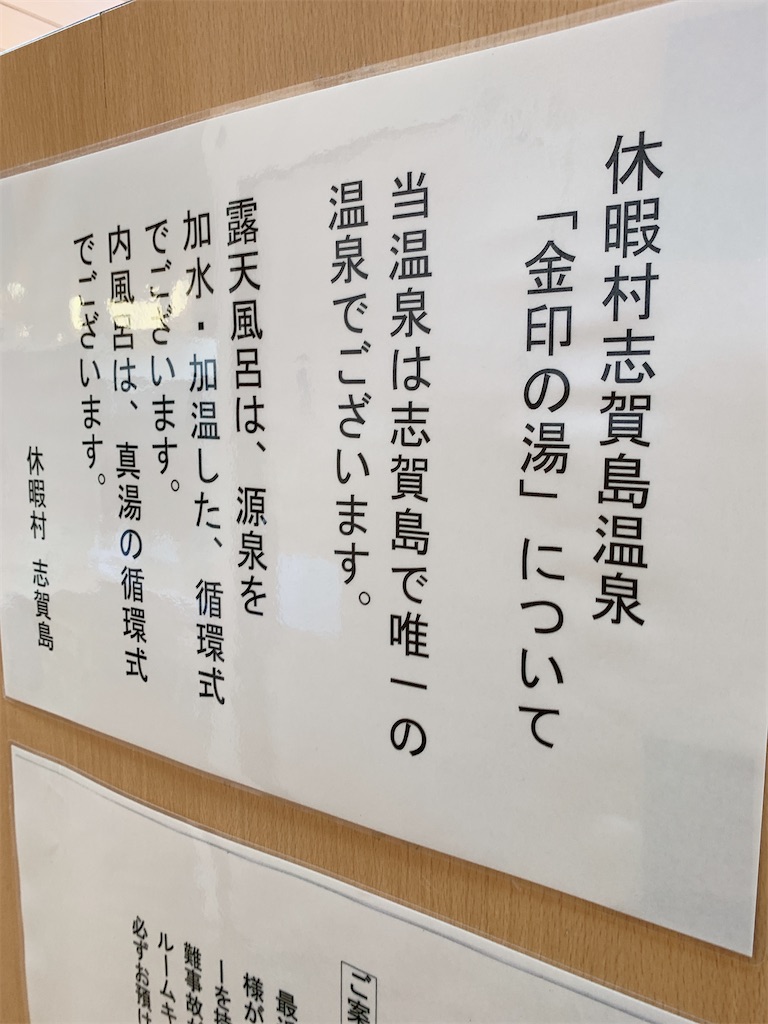 f:id:bantounoheya:20220413125017j:image