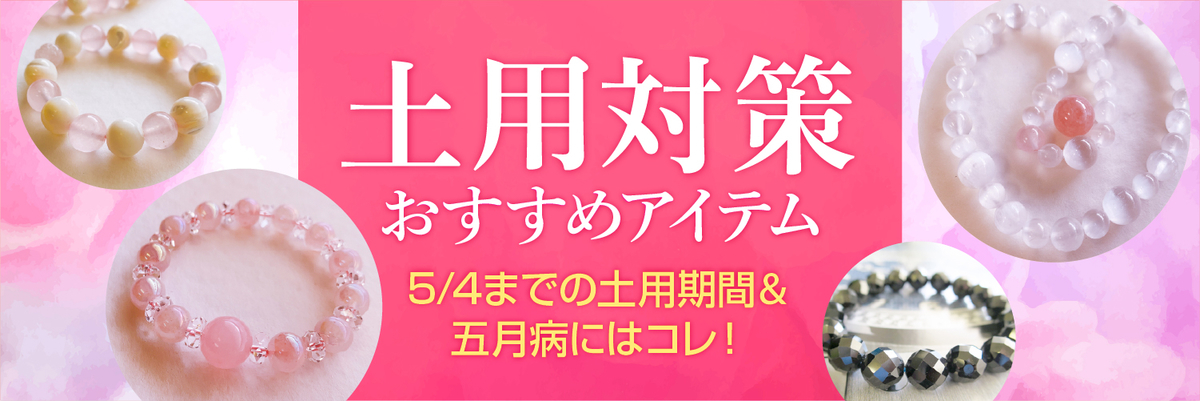 f:id:bantounoheya:20220416121008j:plain