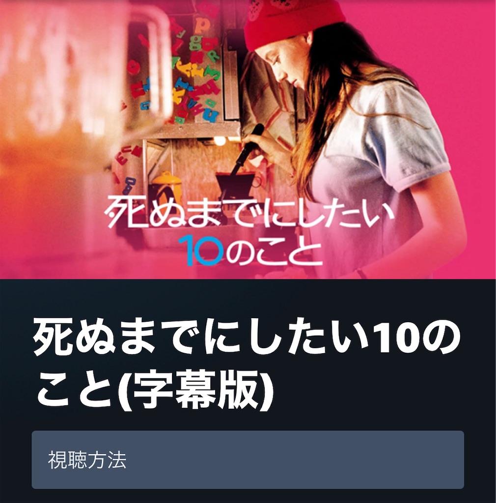 f:id:bantounoheya:20220727183957j:image f:id:bantounoheya:20220727183957j:image