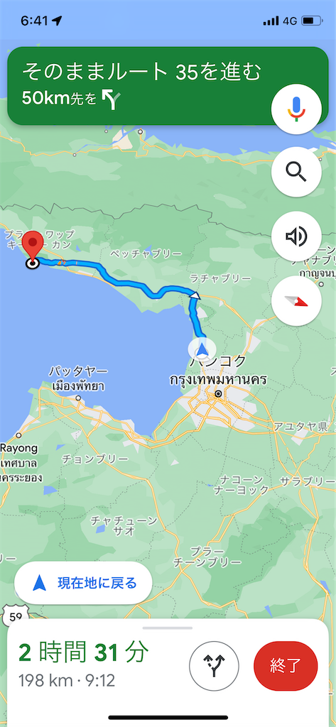 f:id:bantounoheya:20230524081837p:image