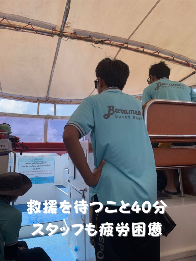 f:id:bantounoheya:20230624125042j:image