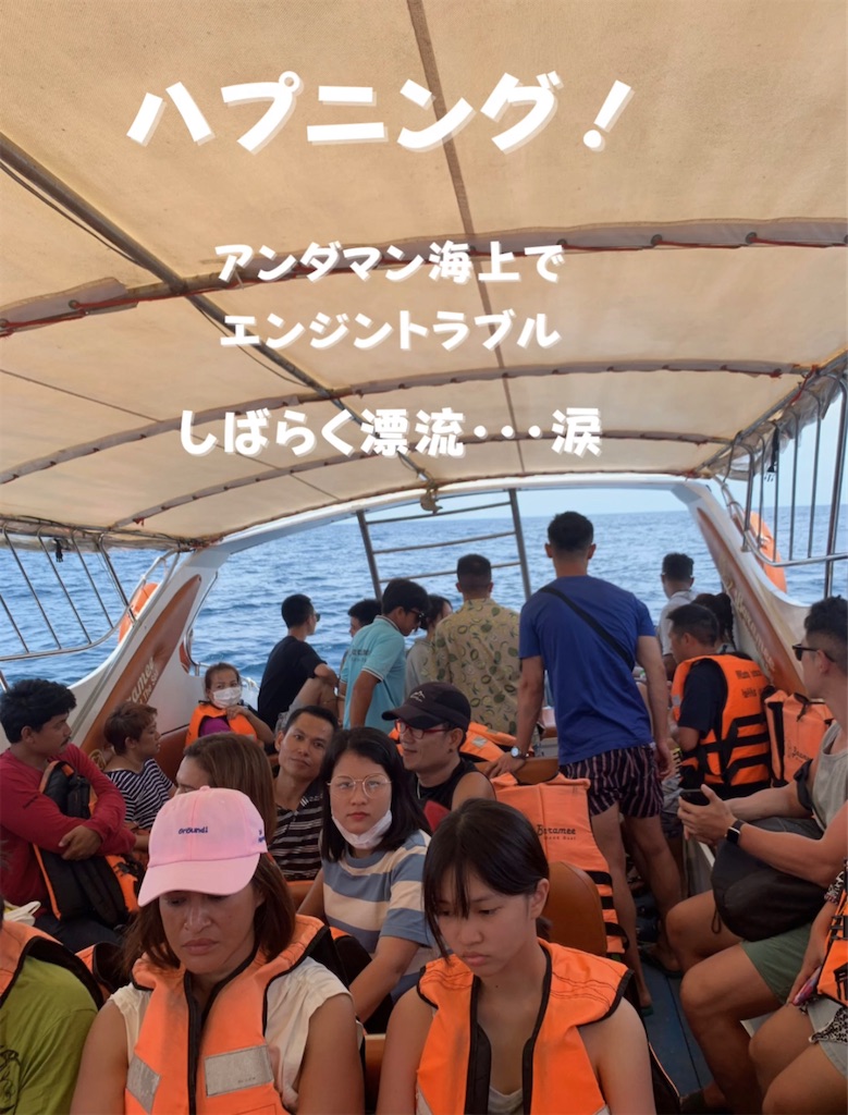 f:id:bantounoheya:20230624125048j:image