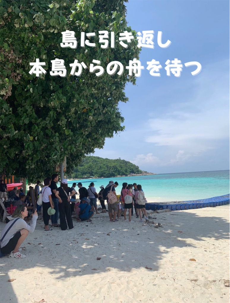 f:id:bantounoheya:20230624125106j:image
