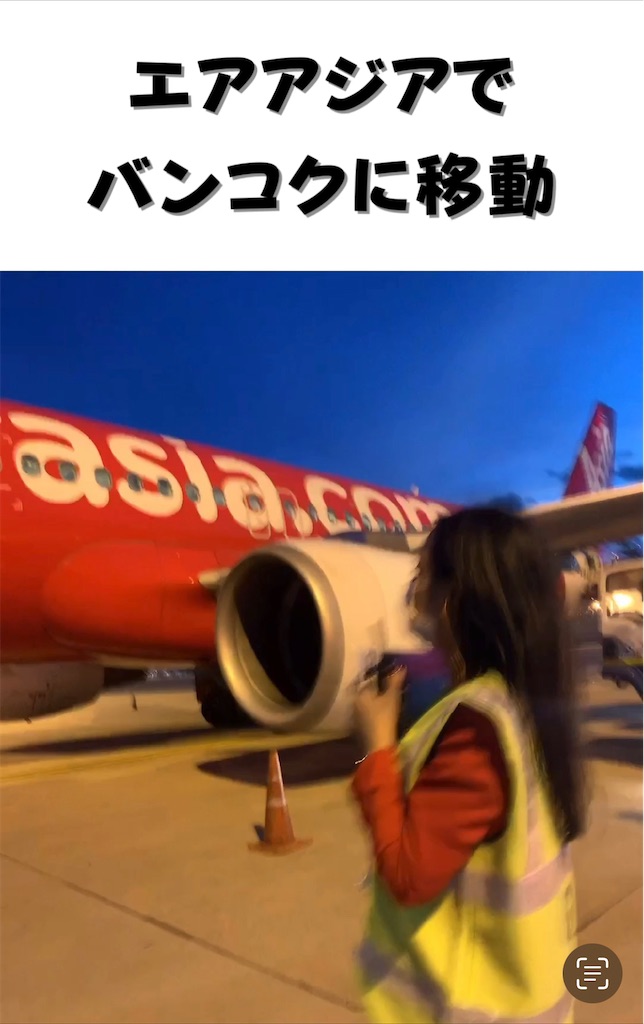 f:id:bantounoheya:20230624132729j:image