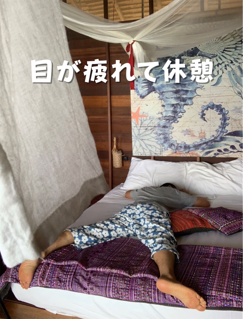 f:id:bantounoheya:20230625100222j:image