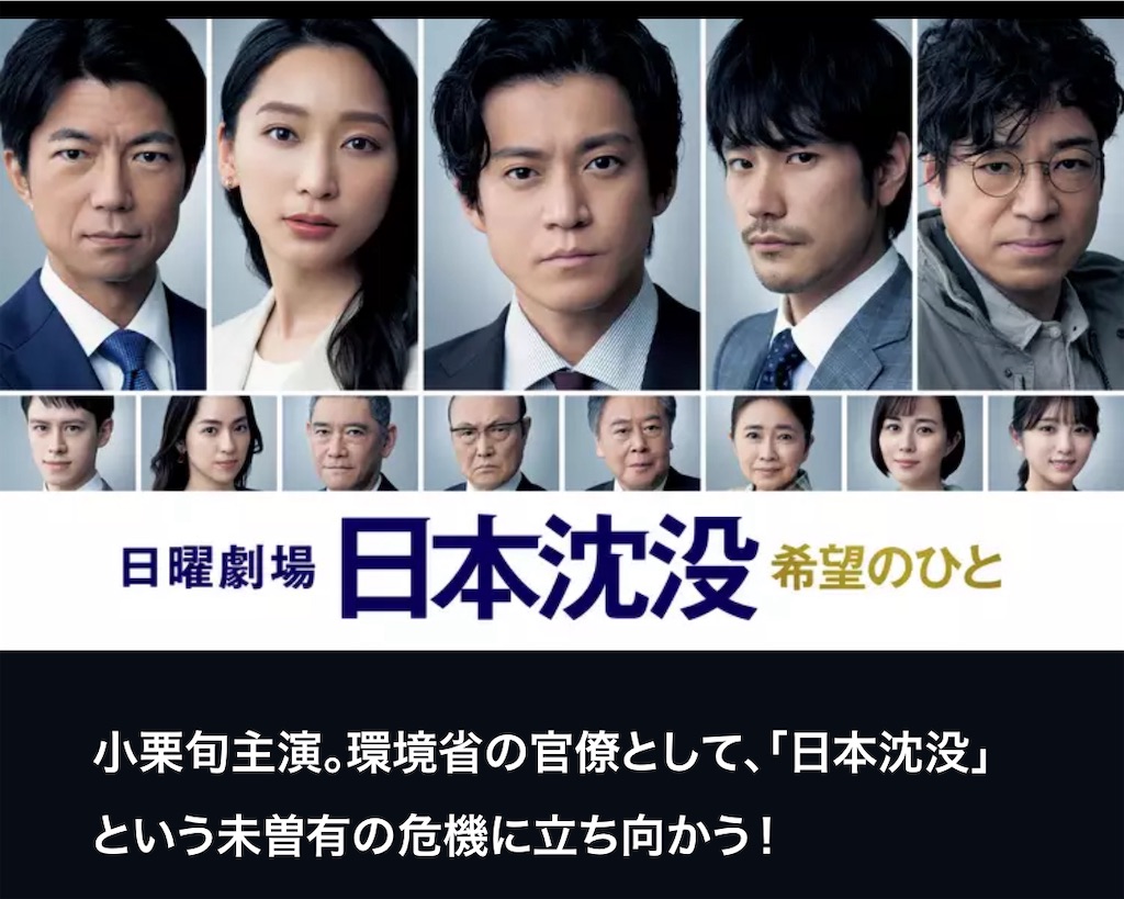 f:id:bantounoheya:20240318215152j:image