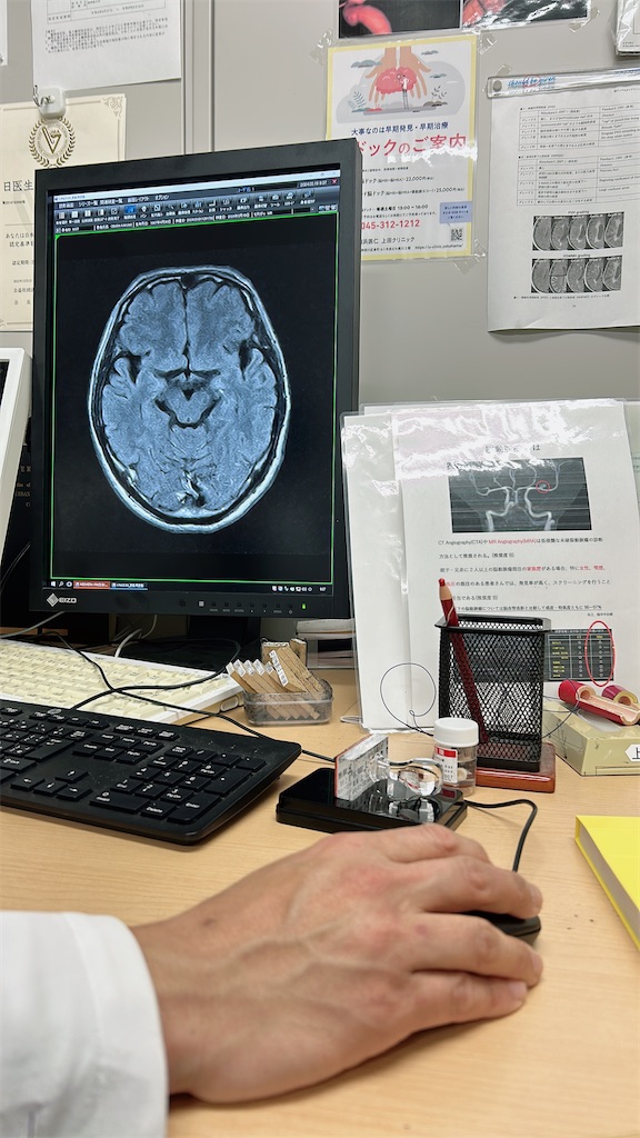 f:id:bantounoheya:20240319094047j:image f:id:bantounoheya:20240319094047j:image